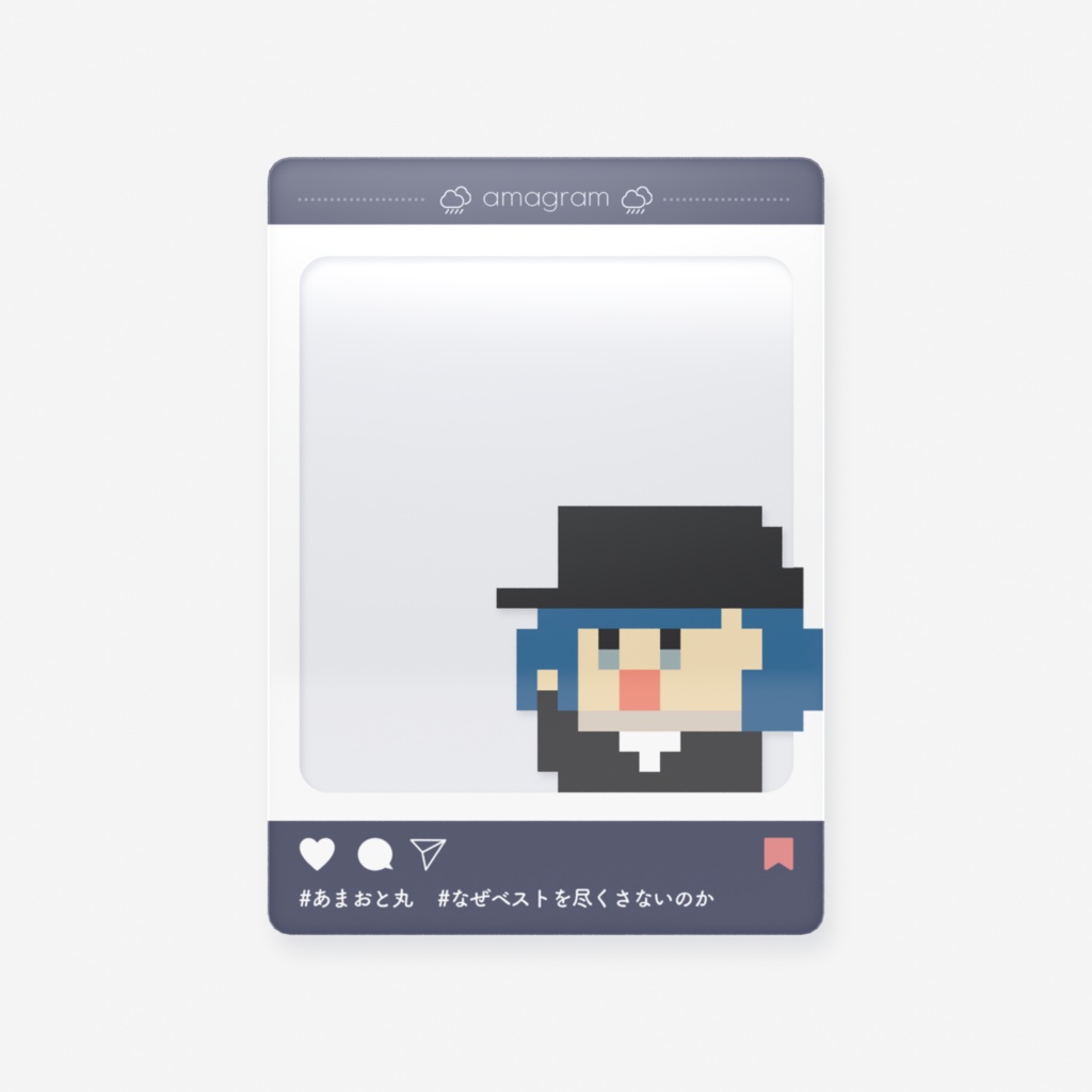 インスタ風 アクリルカード：あまおと丸とお出かけver