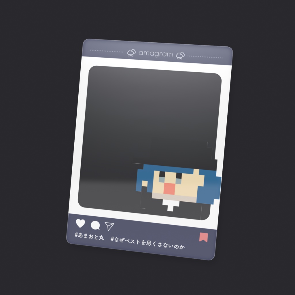インスタ風 アクリルカード:あまおと丸とお出かけver