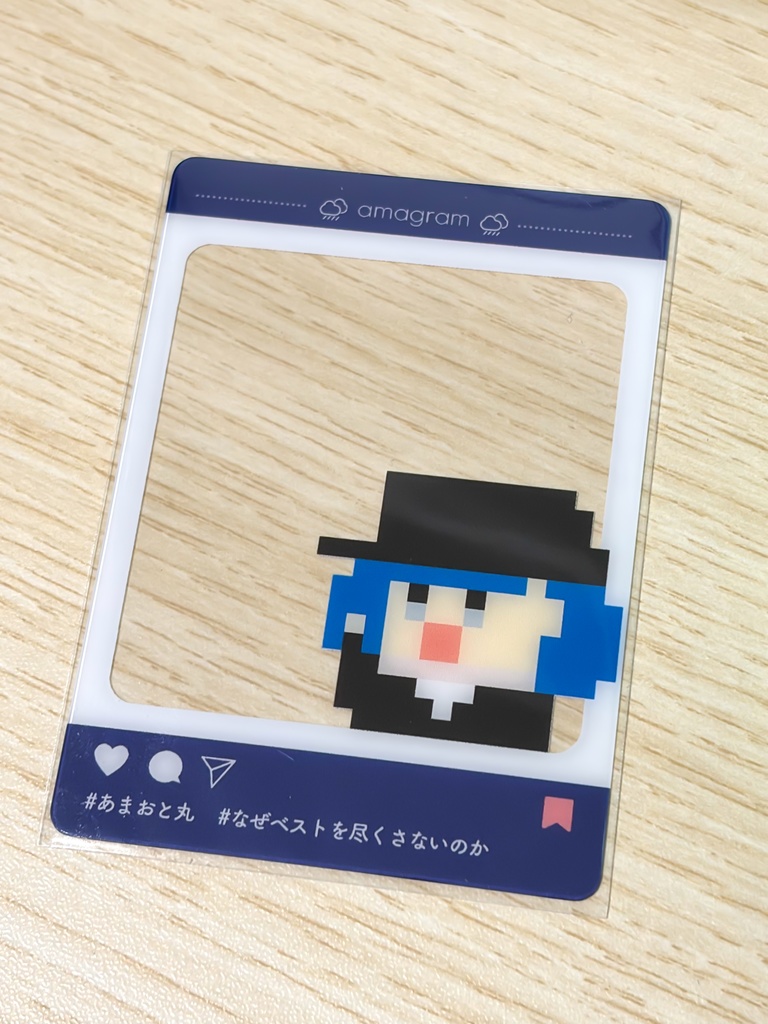 インスタ風 アクリルカード:あまおと丸とお出かけver