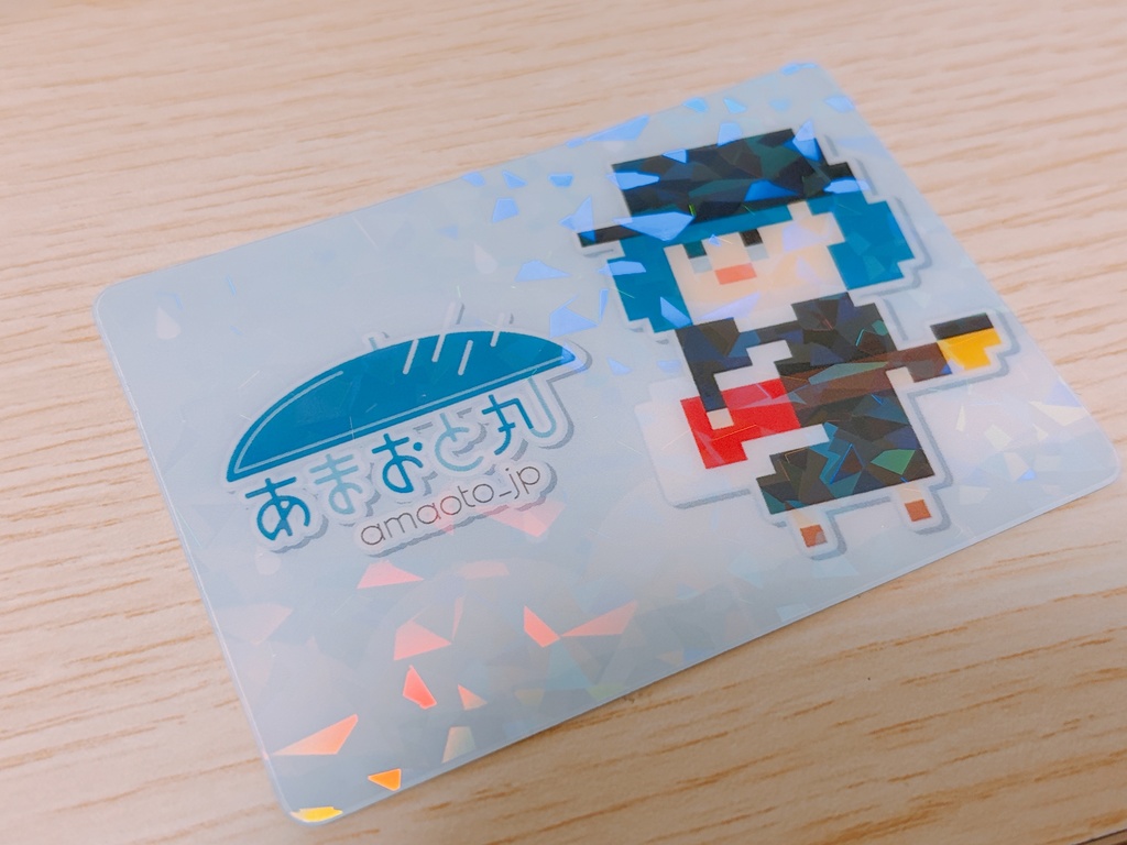 あまおと丸ロゴカードver.1.0