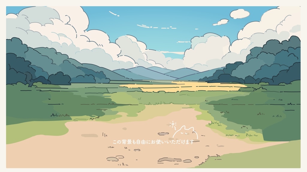 【無料/有料】夏のフレーム素材 / psd, ai, png