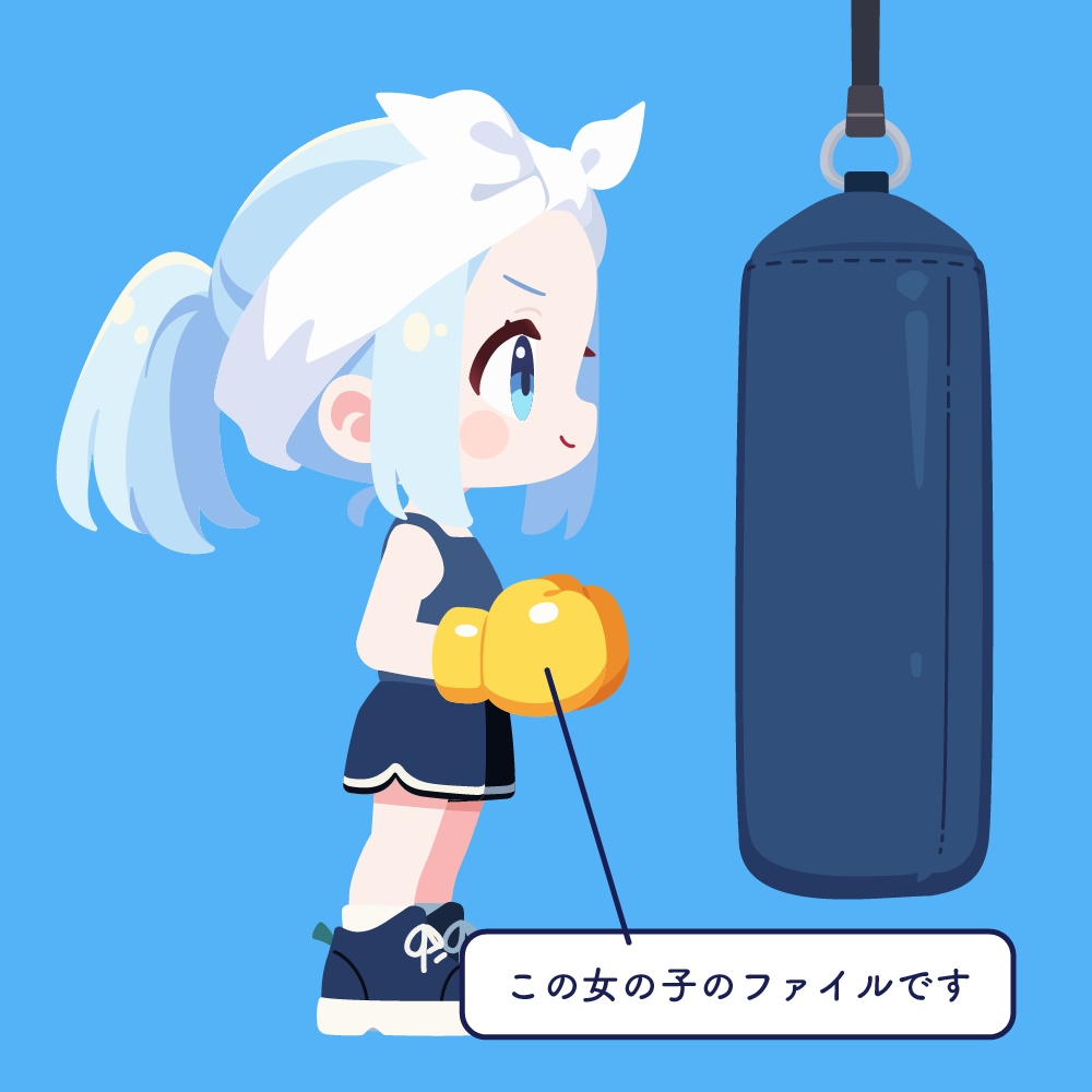 ボクシングガール/キャラクター素材 / ai, aep
