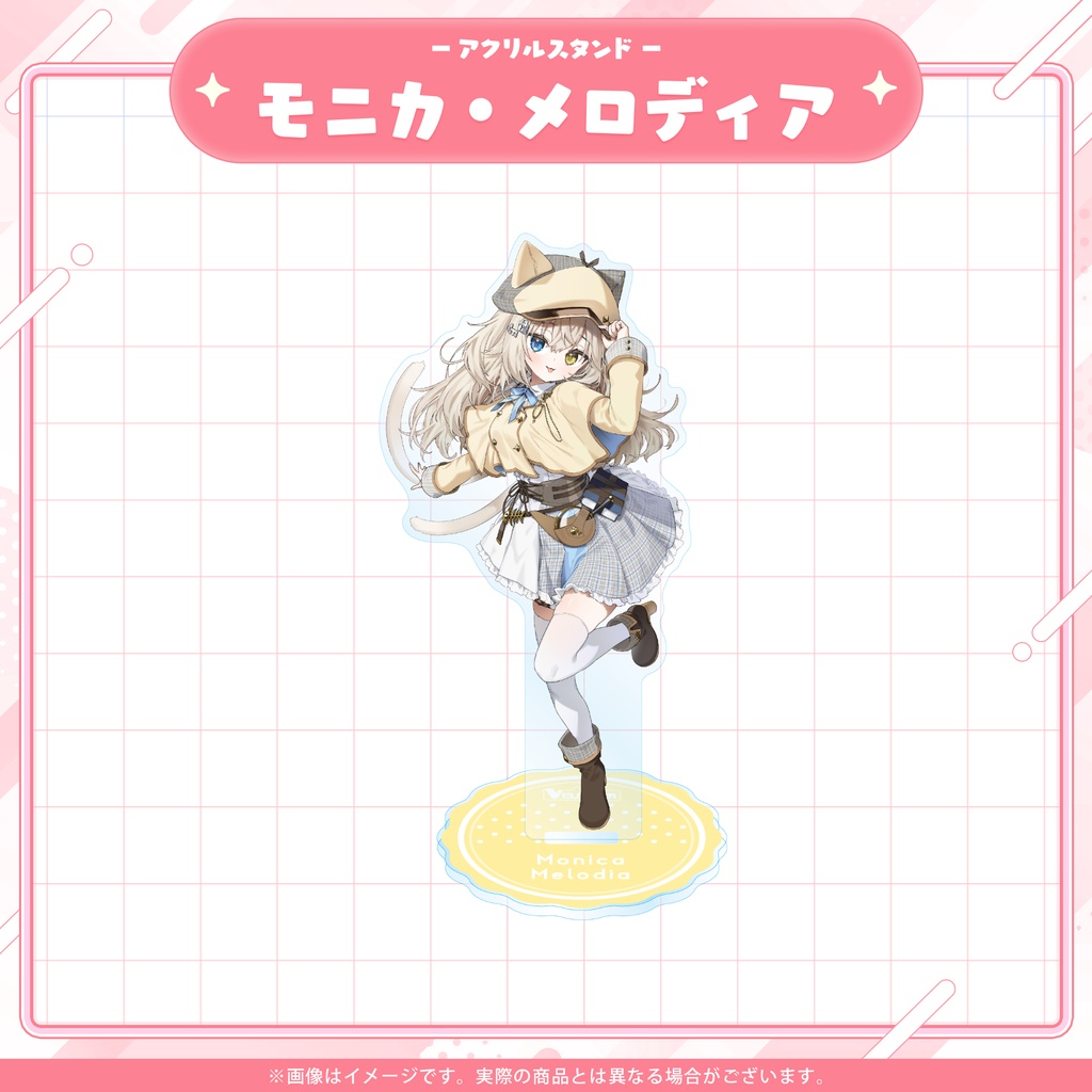 Varium常設グッズ/アクリルスタンド