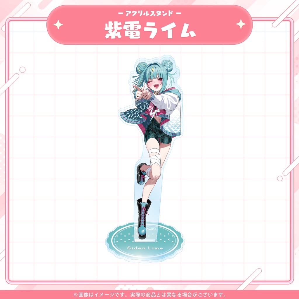 Varium常設グッズ/アクリルスタンド