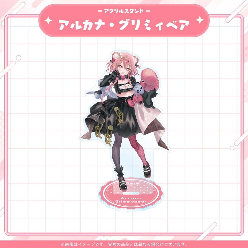 Varium常設グッズ/アクリルスタンド
