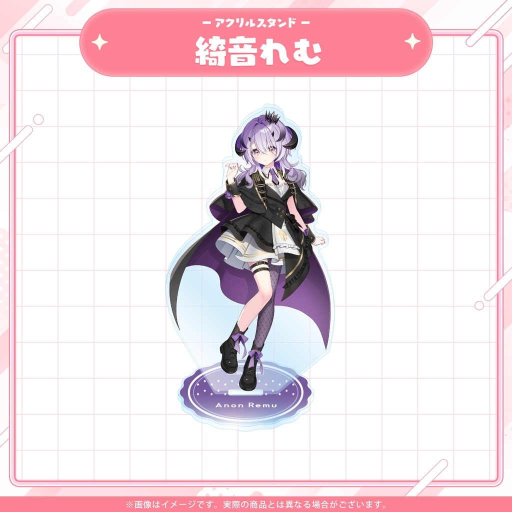 Varium常設グッズ/アクリルスタンド