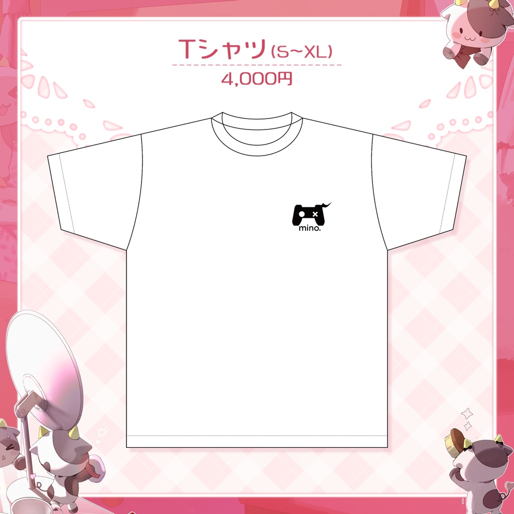 セレナーデ・オックスブラッド 誕生日記念グッズ2025