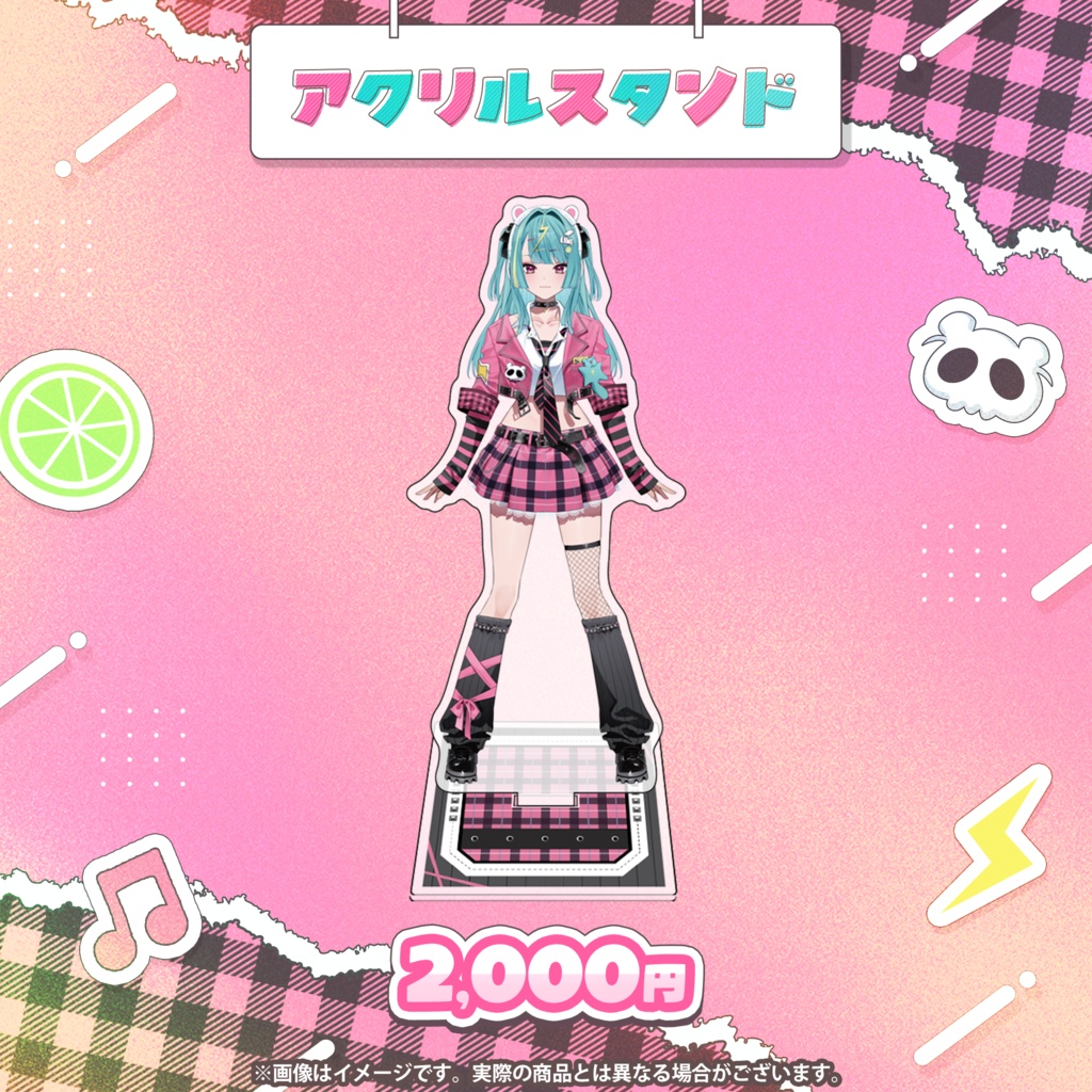 紫電ライム 新衣装記念グッズ2025