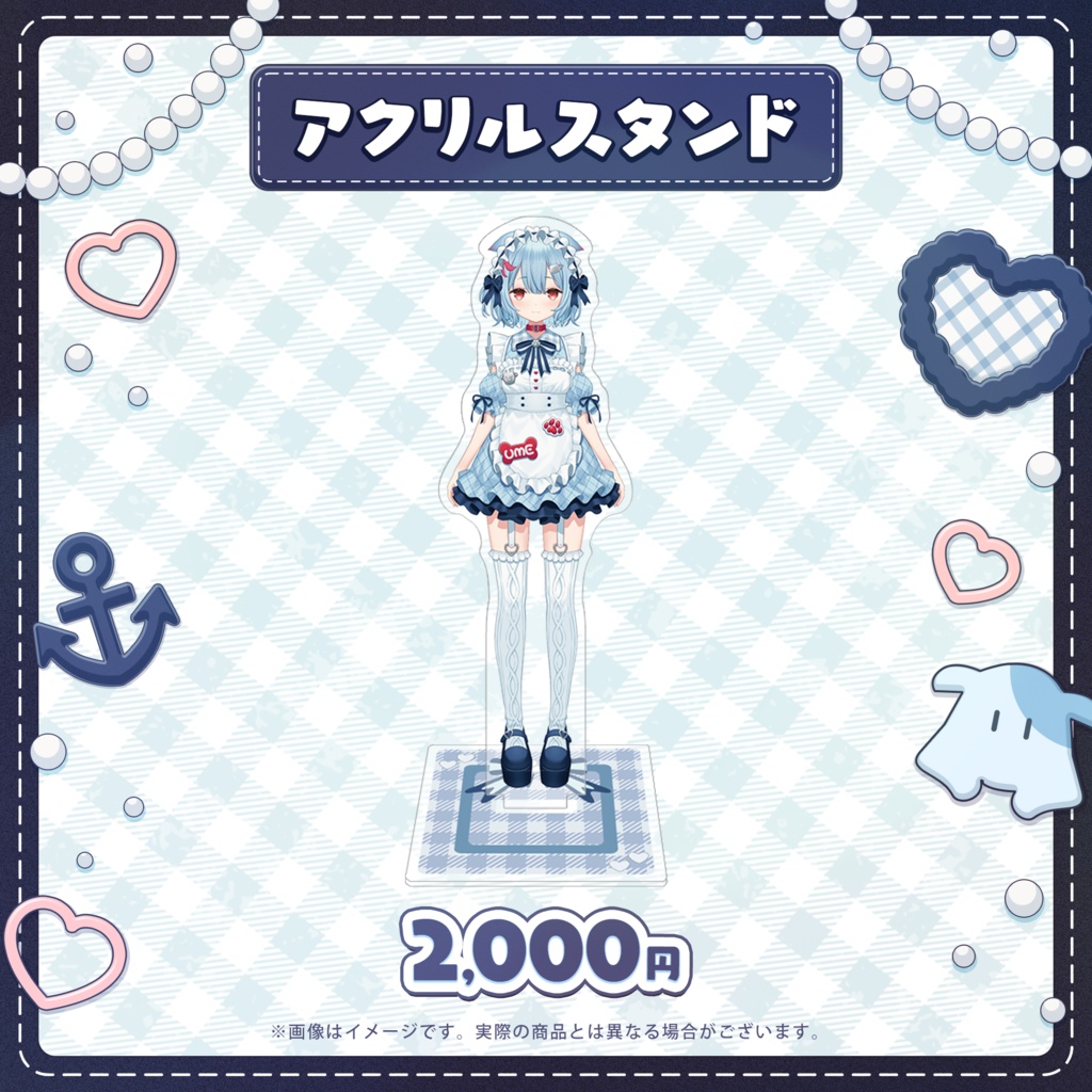 狛犬うめ 新衣装記念グッズ2026