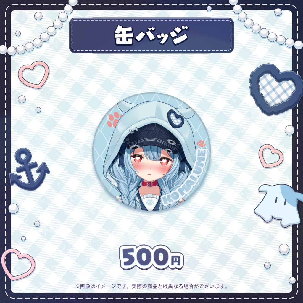 狛犬うめ 新衣装記念グッズ2026