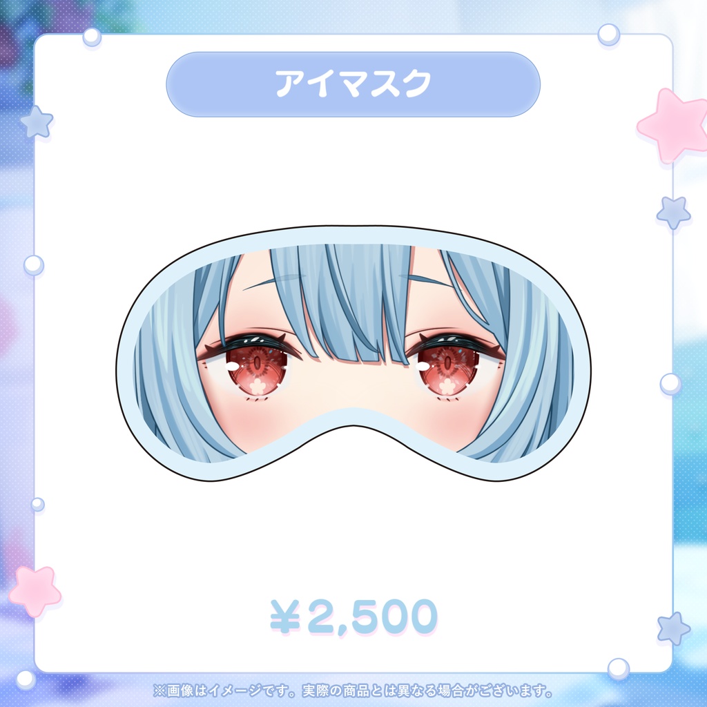 狛犬うめ 誕生日記念グッズ2026