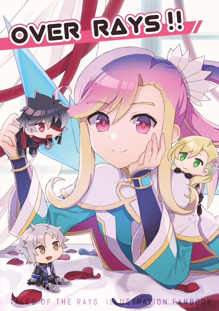 OVER RAYS!!