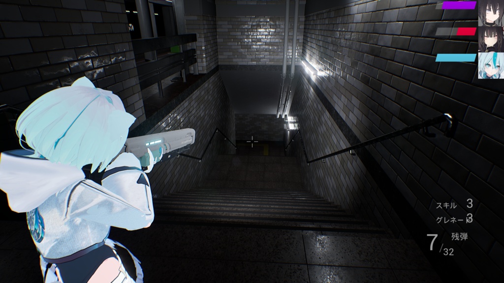 RE:VOID V0.94a (Windows)