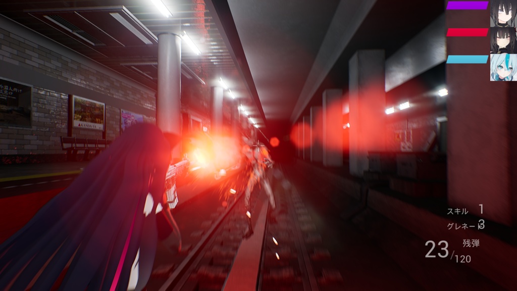 RE:VOID V0.94a (Windows)