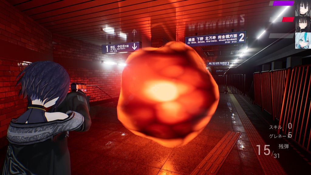 RE:VOID V0.94a (Windows)