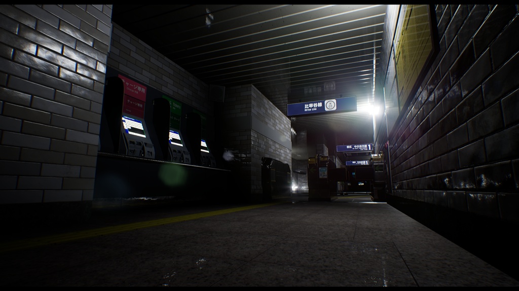 RE:VOID V0.94a (Windows)