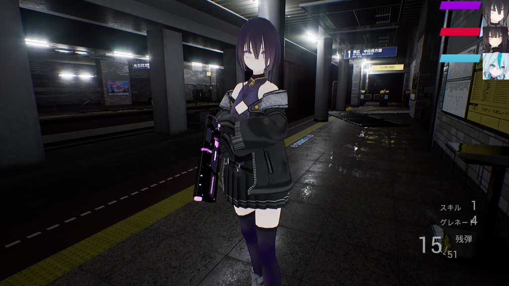 RE:VOID V0.94a (Windows)