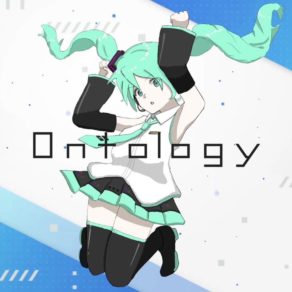 Ontology