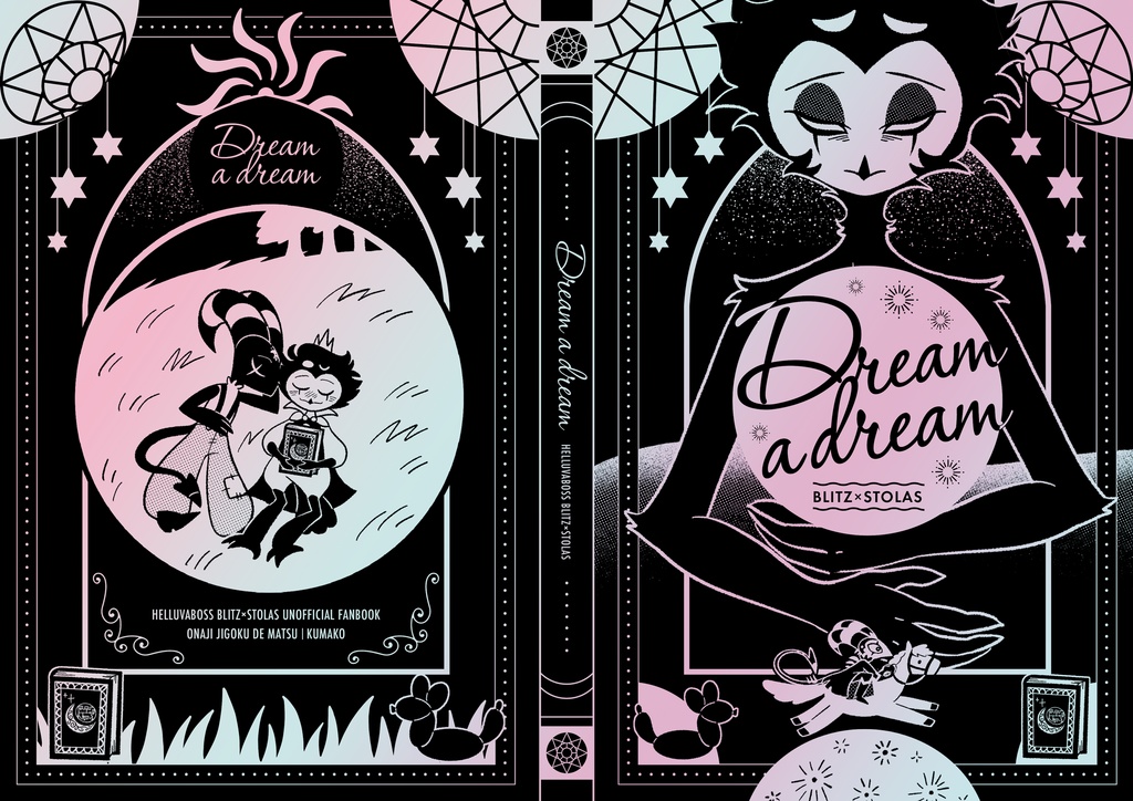 Dream a dream(再販版)