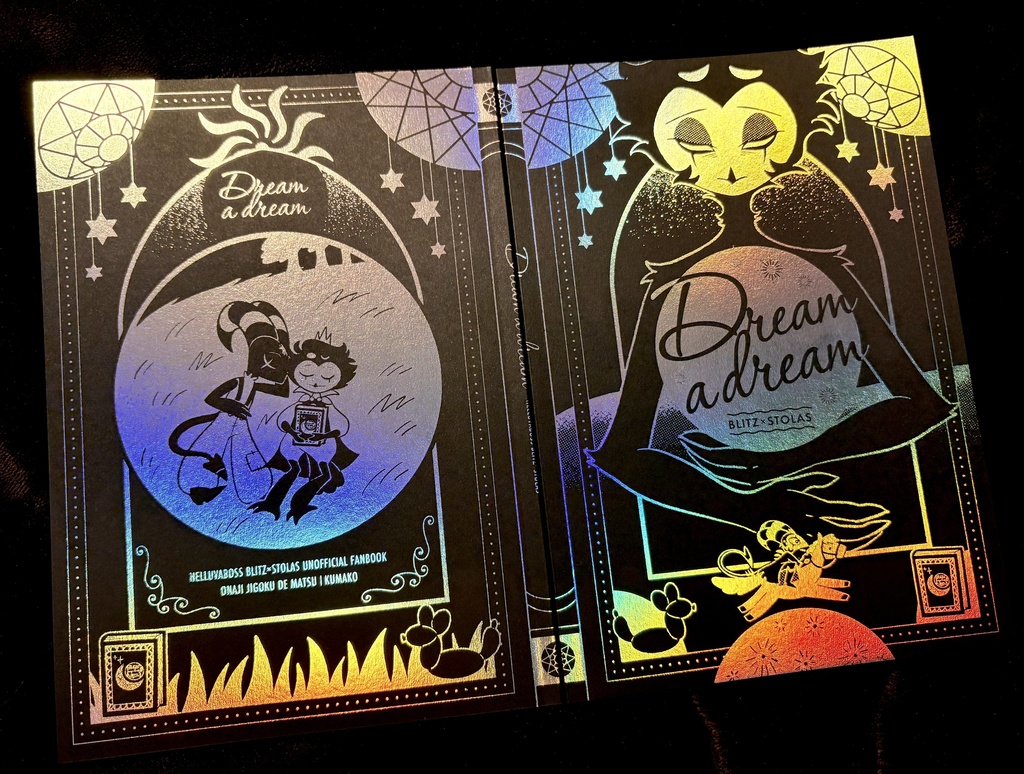 Dream a dream(再販版)