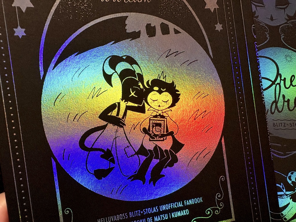 Dream a dream(再販版)