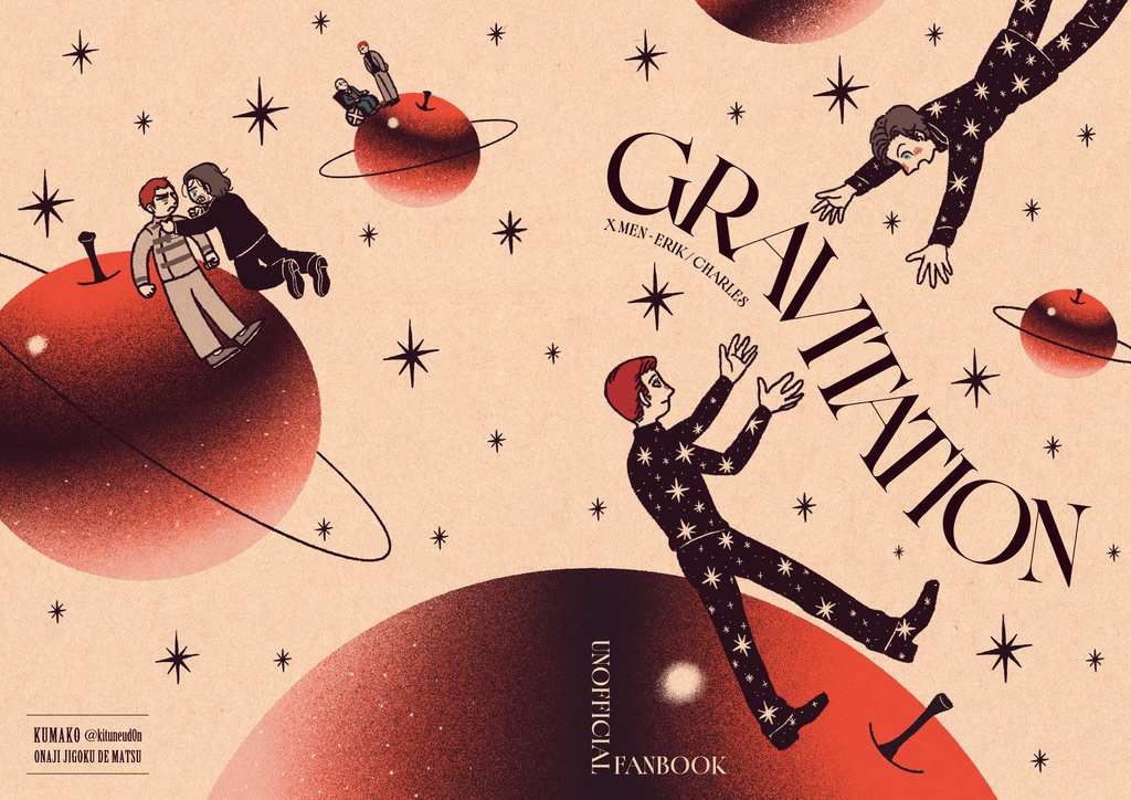 GRAVITATION