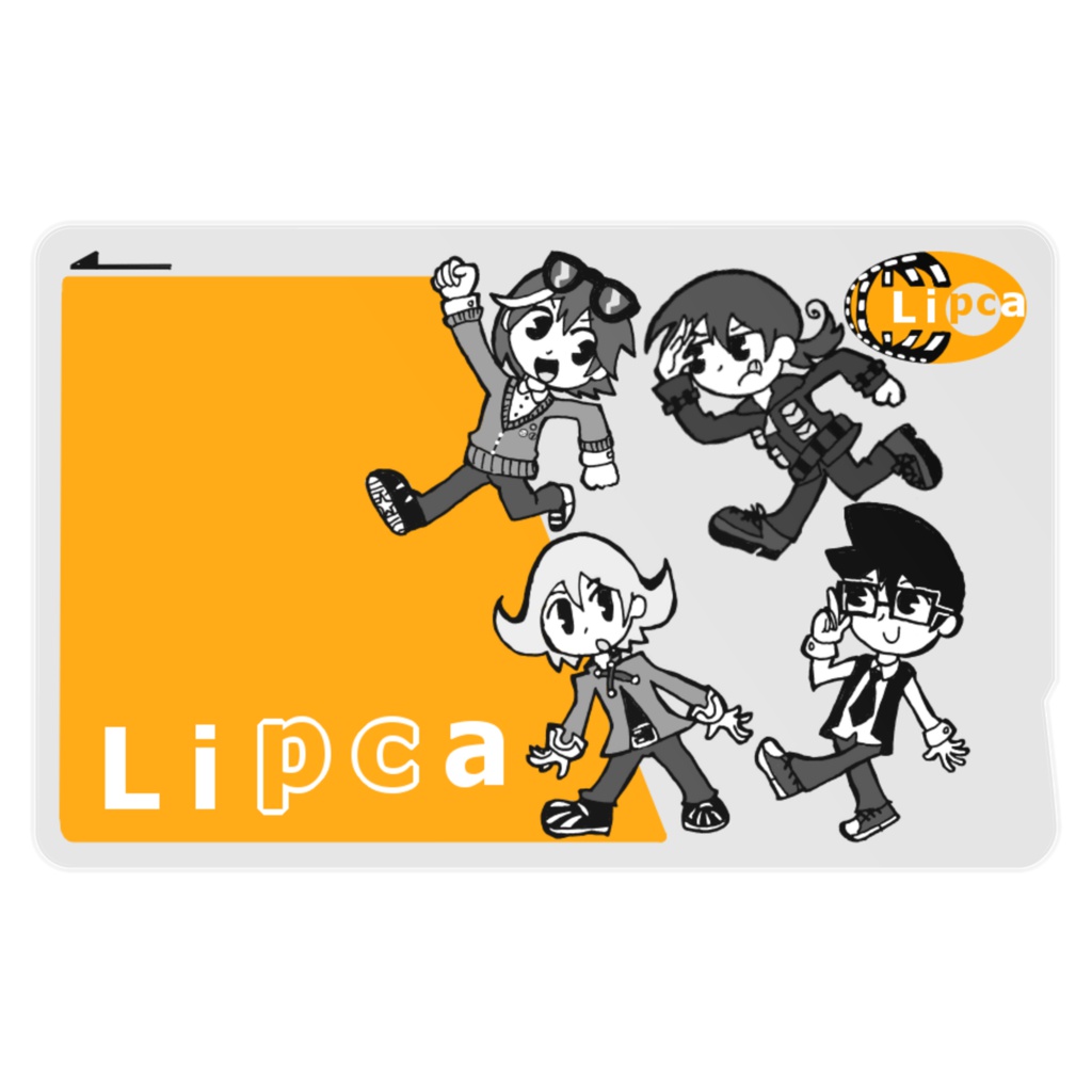 Lipca - ICカードステッカー