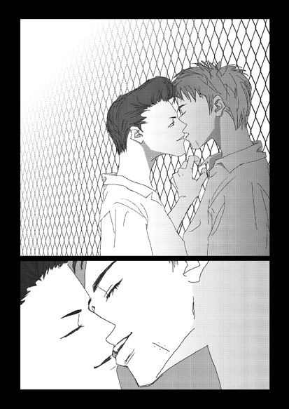 【再版】Re;Quest(文庫版)