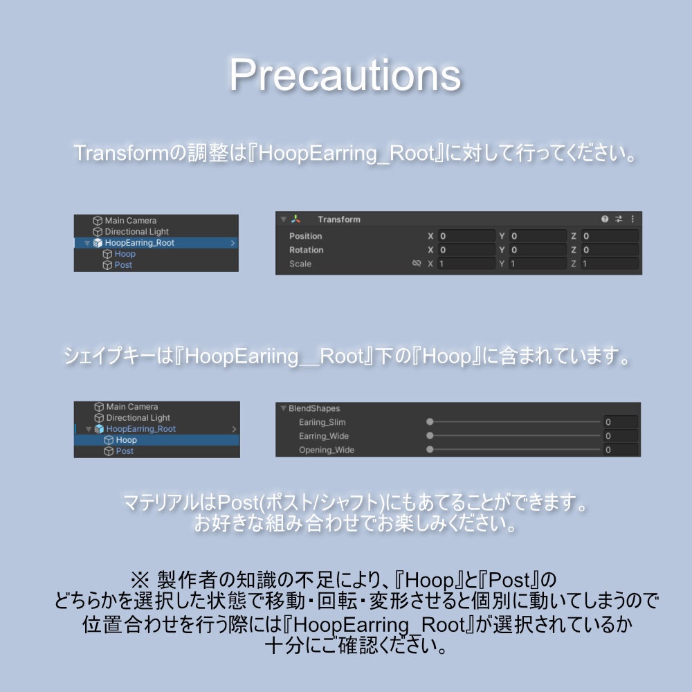 シンプルフープピアス『HoopEarring』