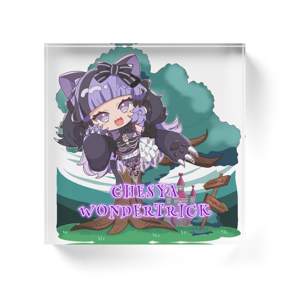 アクリルブロック