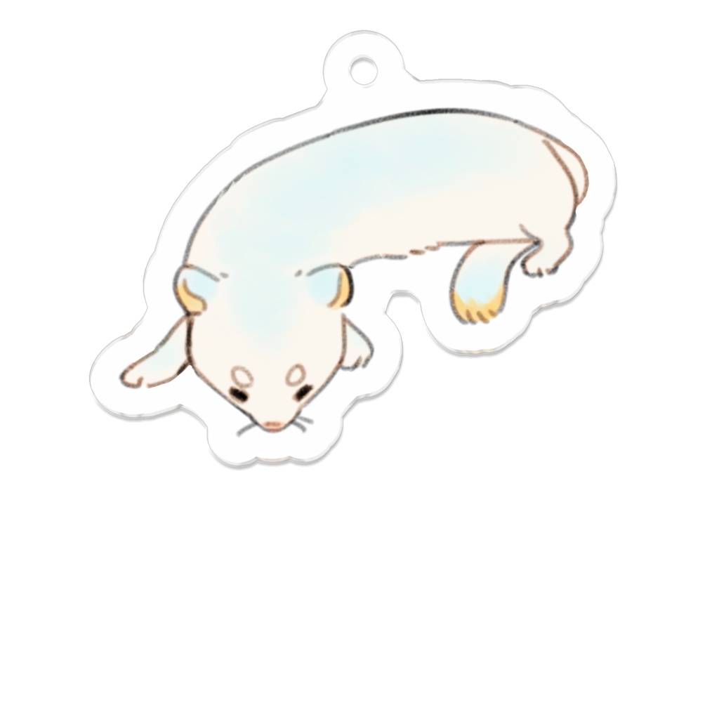Weasel Vhyt Keychain (A)
