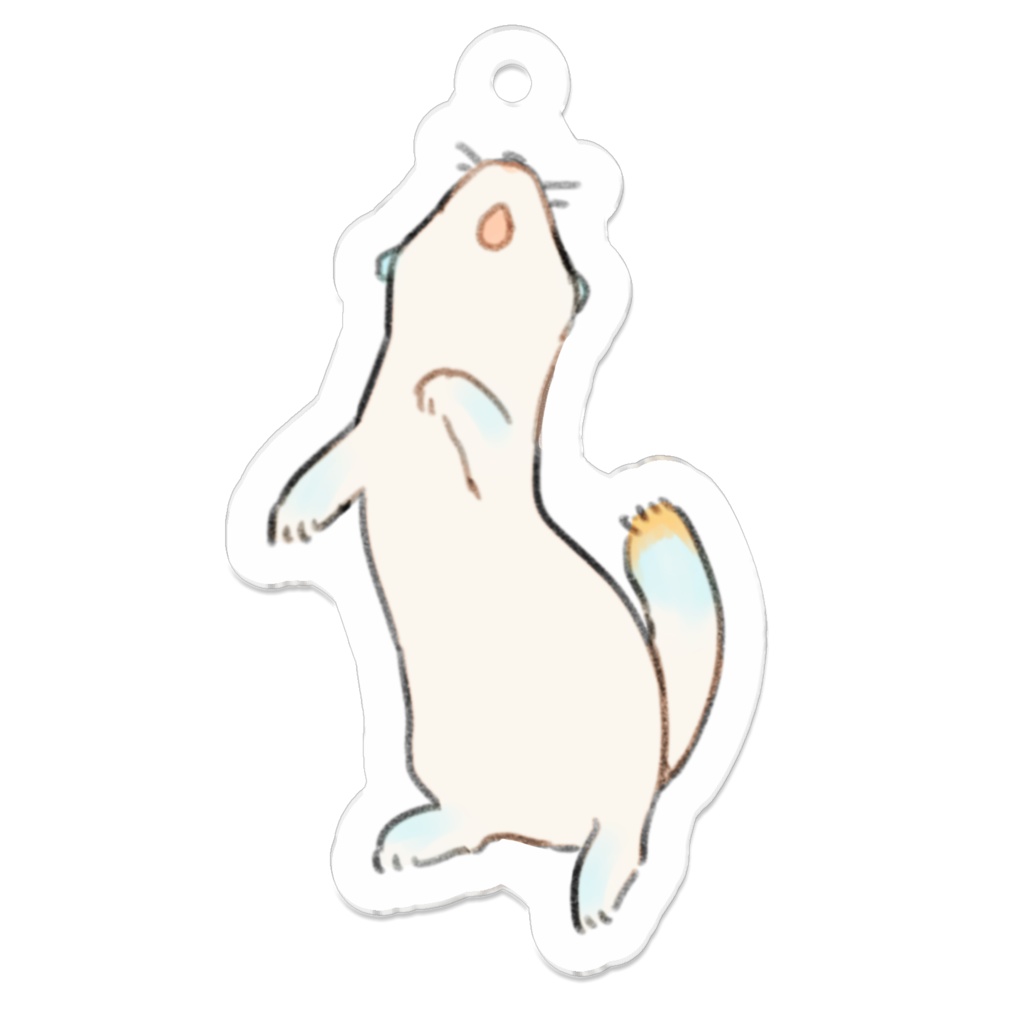 Weasel Vhyt Keychain (C)
