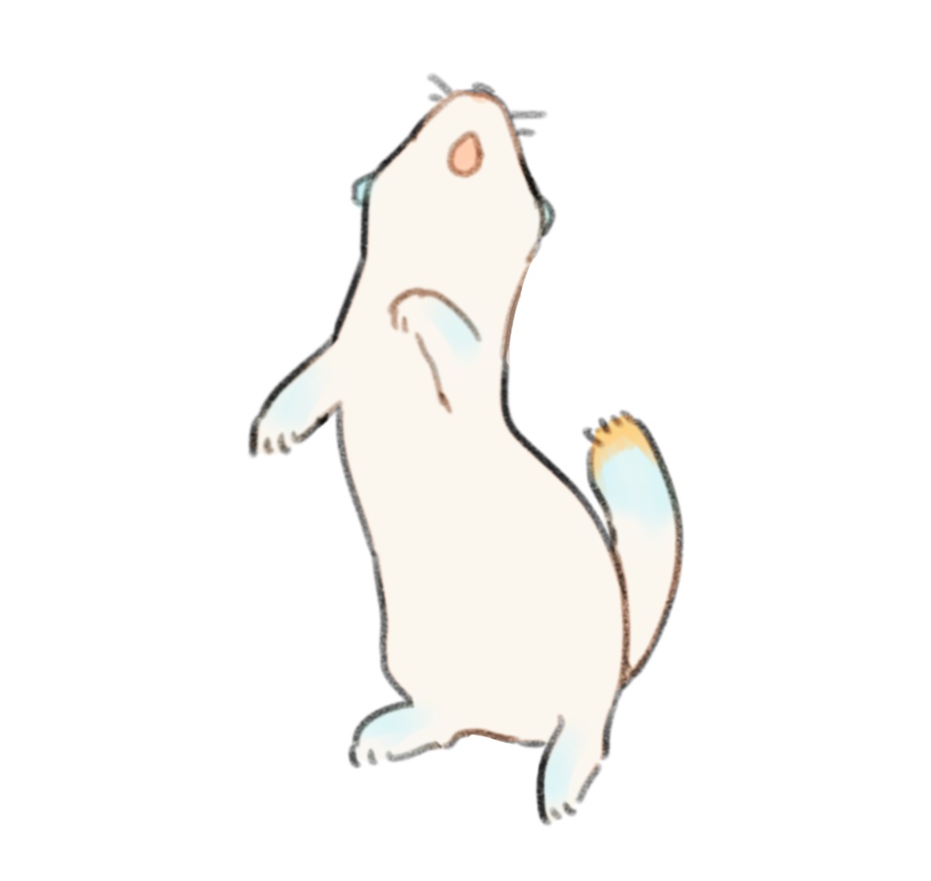 Weasel Vhyt Keychain (C)