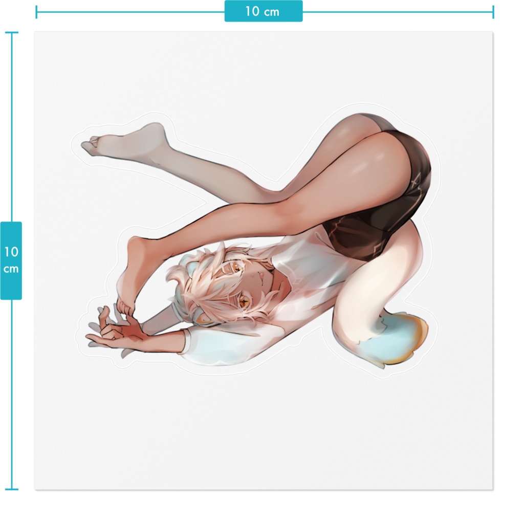 Playful Vhyt Sticker