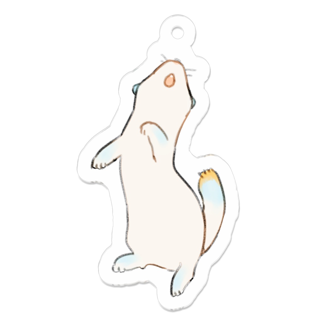 Weasel Vhyt Keychain C (No Coating)