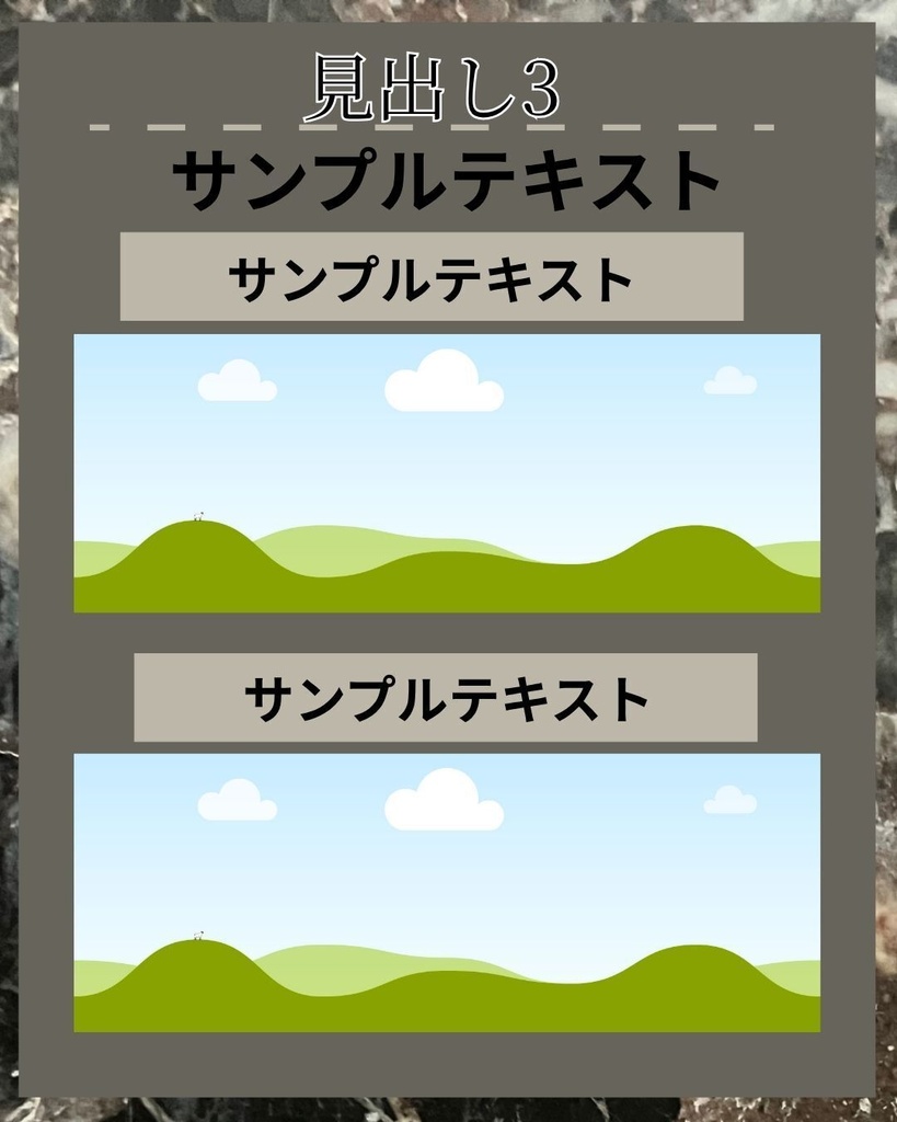 【インテリア・我が家のこだわり】Canvaで編集するInstagram用テンプレート