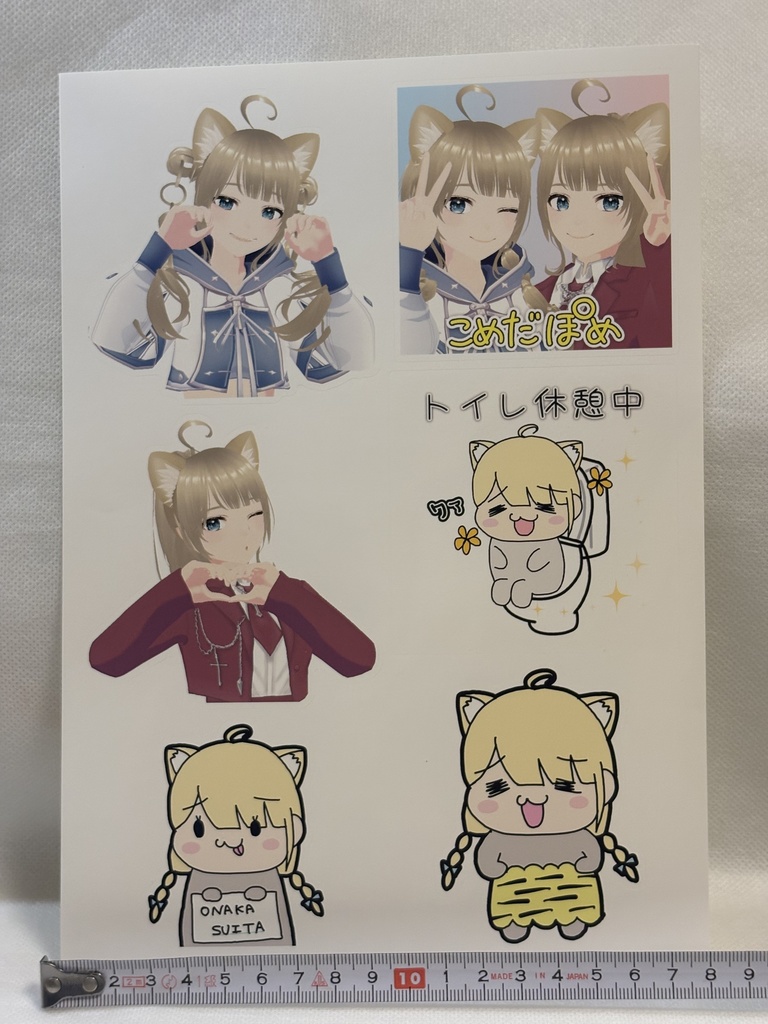 色々な場所に貼ってね!ぽめち B5サイズ ハーフカットシール〈1シートに6種類のぽめち入り〉