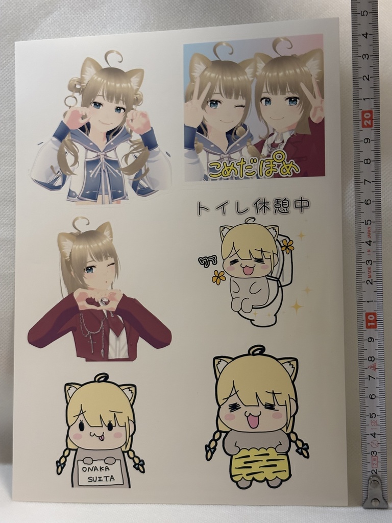 色々な場所に貼ってね!ぽめち B5サイズ ハーフカットシール〈1シートに6種類のぽめち入り〉