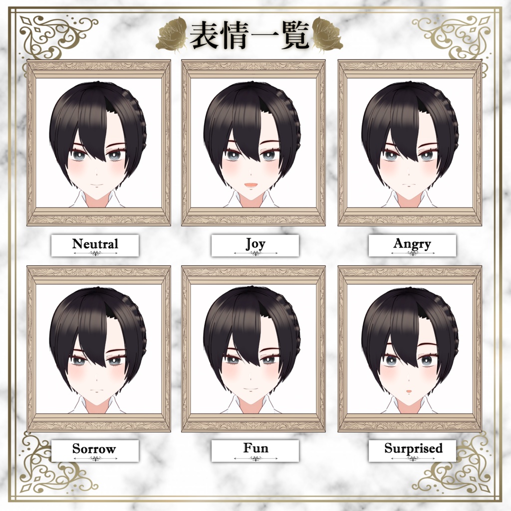 【オリジナル3Dアバター】探偵助手・巴【VRM】