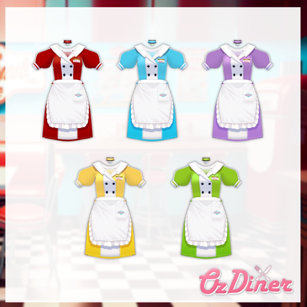【Vroid衣装】アメリカンダイナーウェイトレスコーデ【全6色】