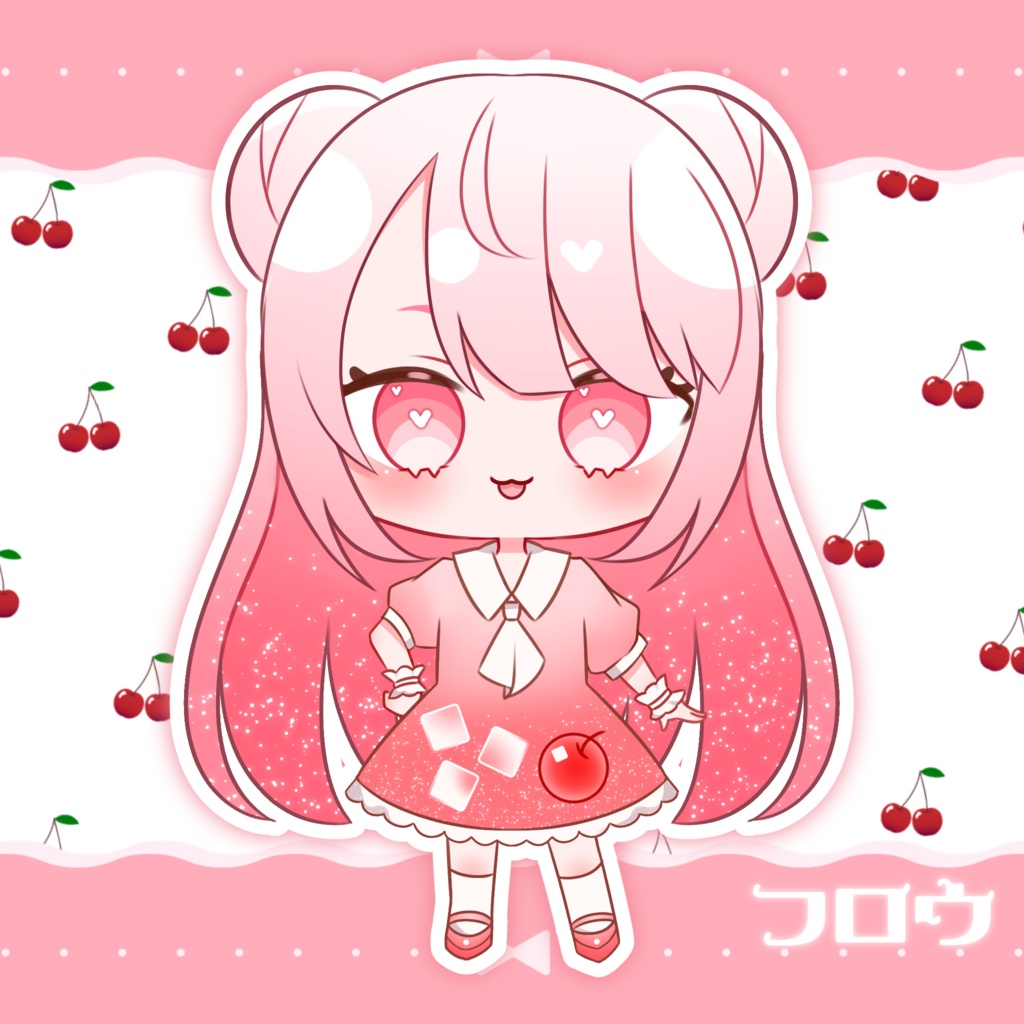 【無料アバター】フロウ【Ver.2】