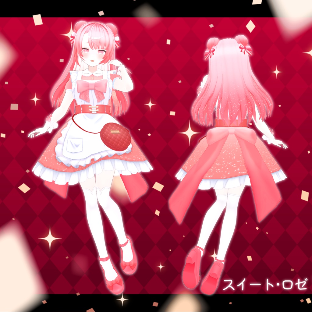 【無料配布】フロウ・メモリアルエディション【アバター&衣装】