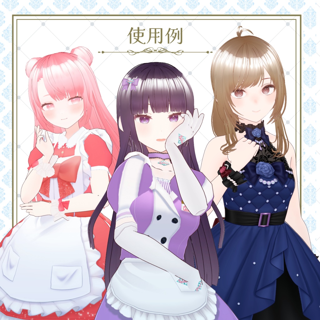 【Vroid】ふわパキ髪テクスチャ【テクスチャ】