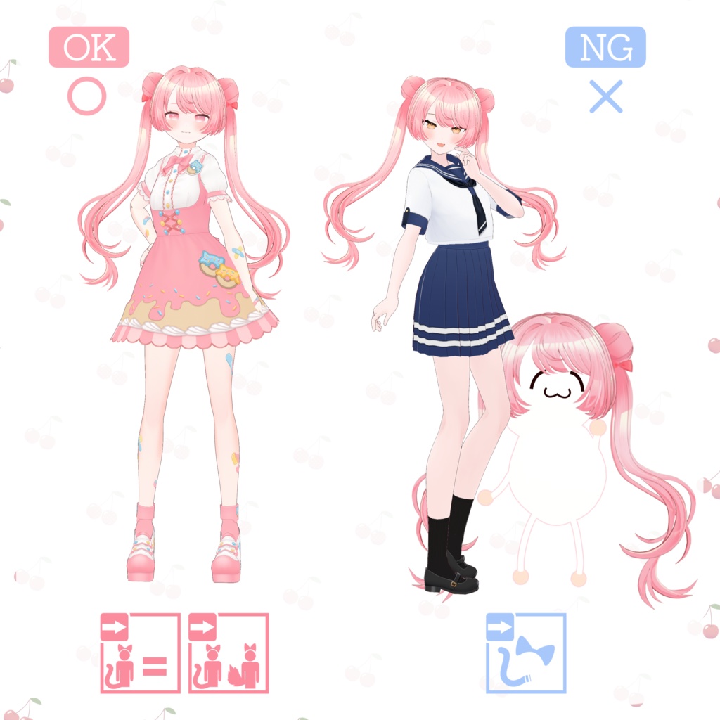 【無料アバター】フロウ さよならレインセーラー【Ver.3】