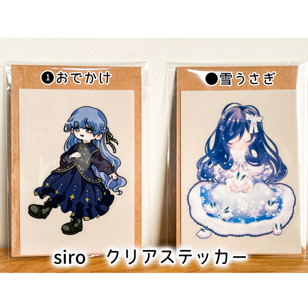 クリアステッカー②雪うさぎ