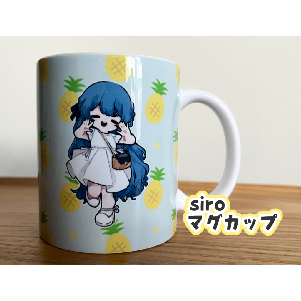 マグカップ