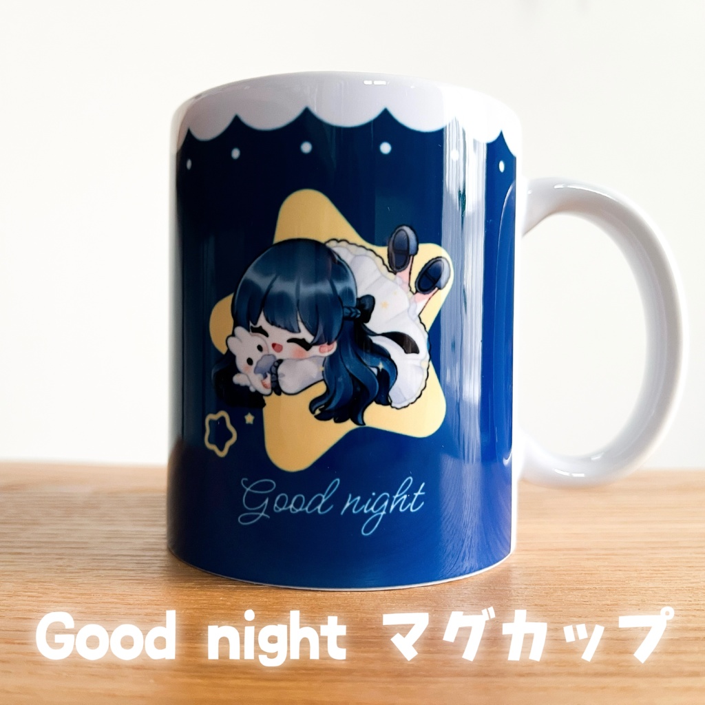 Good night マグカップ