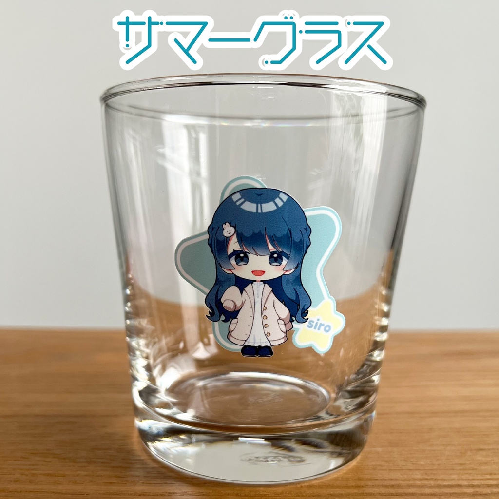 サマーグラス(ふんわりカーディガン)