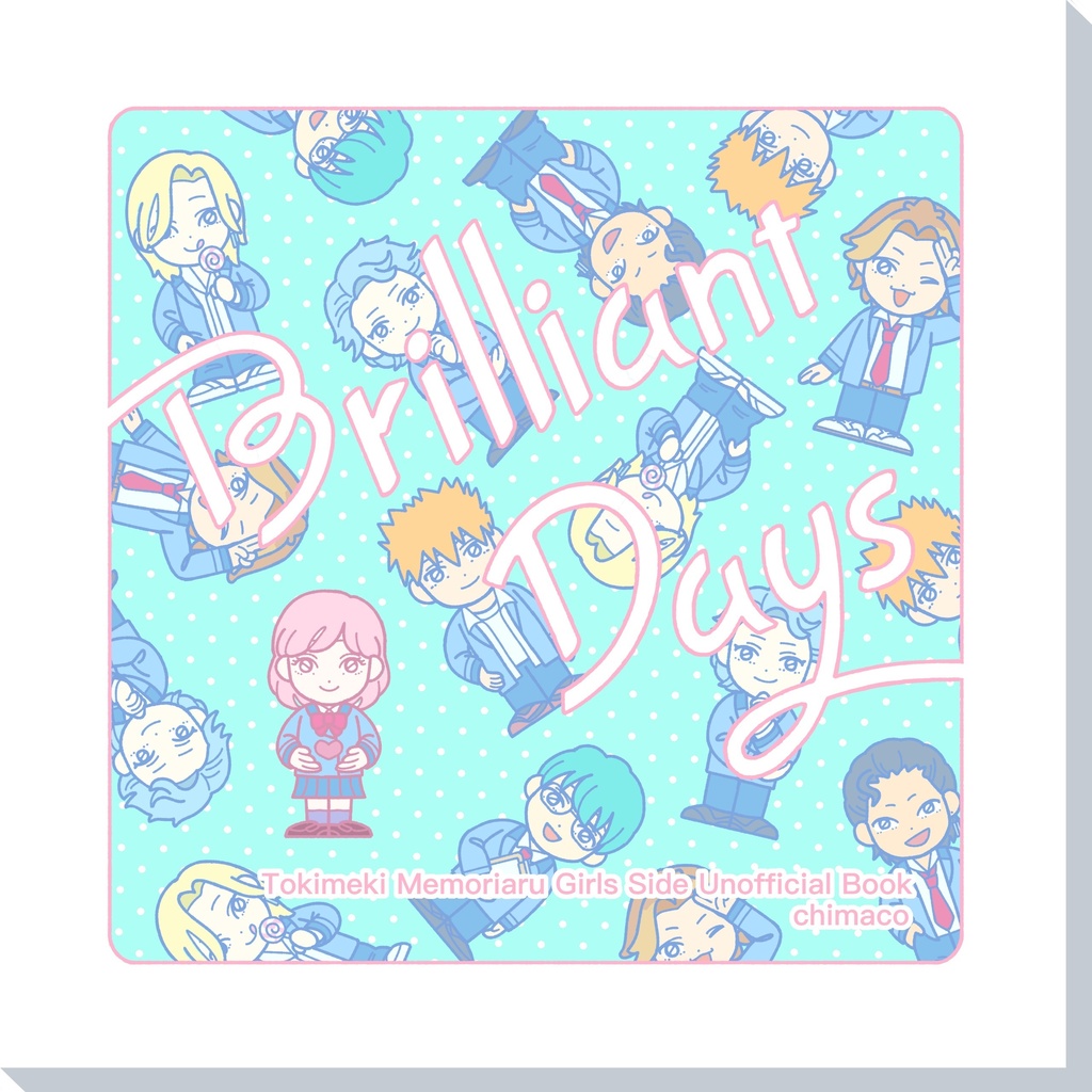 Brilliant Days