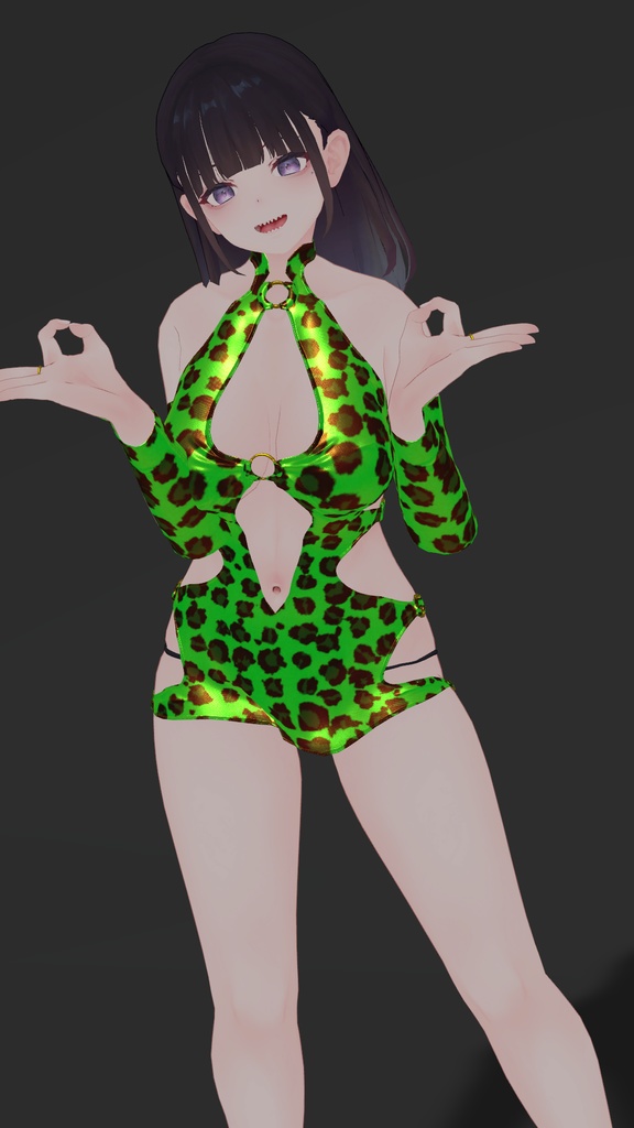 くろなつ専用 ボディコン